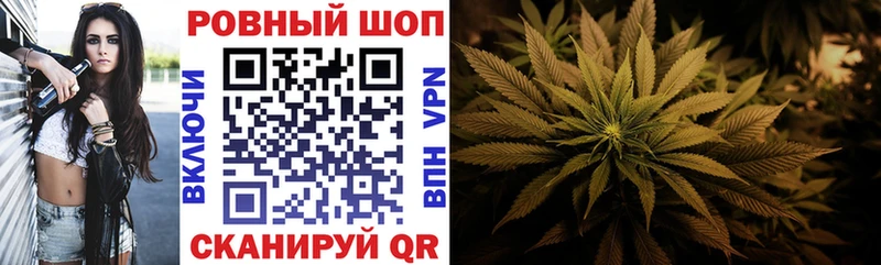 Купить Cocaine Меф мяу мяу ГАШИШ Каннабис Балабаново