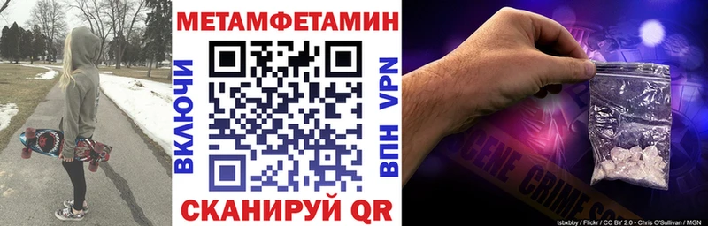 Купить  Балабаново  АМФ Розовый 