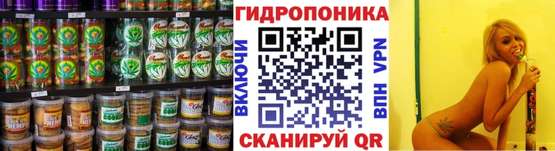 Купить  Балабаново  Canna-Cookies марихуана 