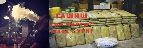 меф Алексин
