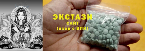 мефедрон Алексеевка