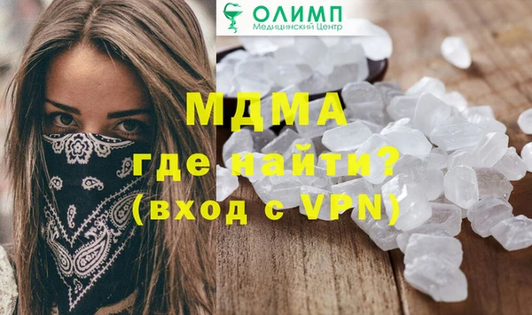 МДПВ Алзамай