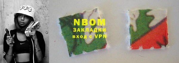 МДПВ Алзамай