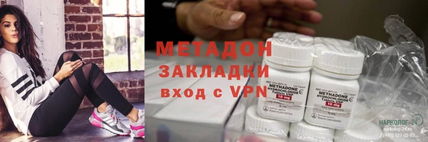 меф Аркадак