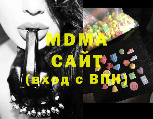 меф Аркадак