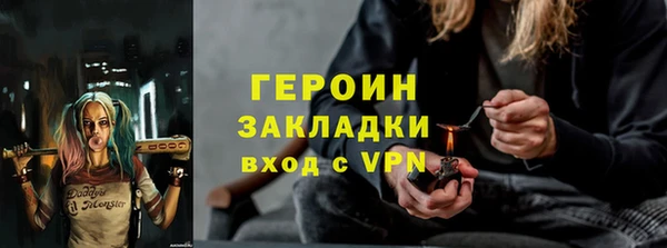 меф Аркадак