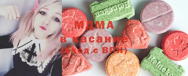 мефедрон Алексеевка