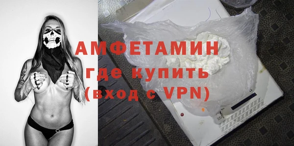 меф Алексин