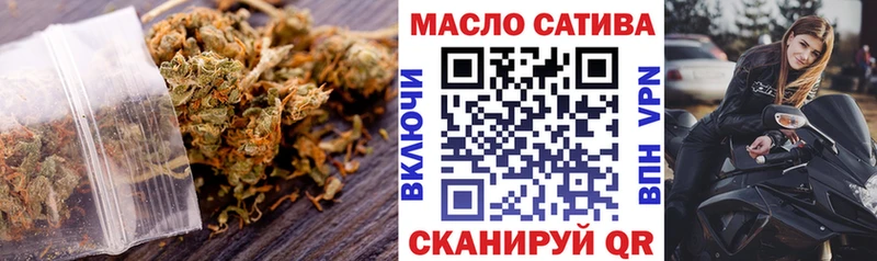 Купить закладки  Балабаново  Дистиллят ТГК вейп с тгк 